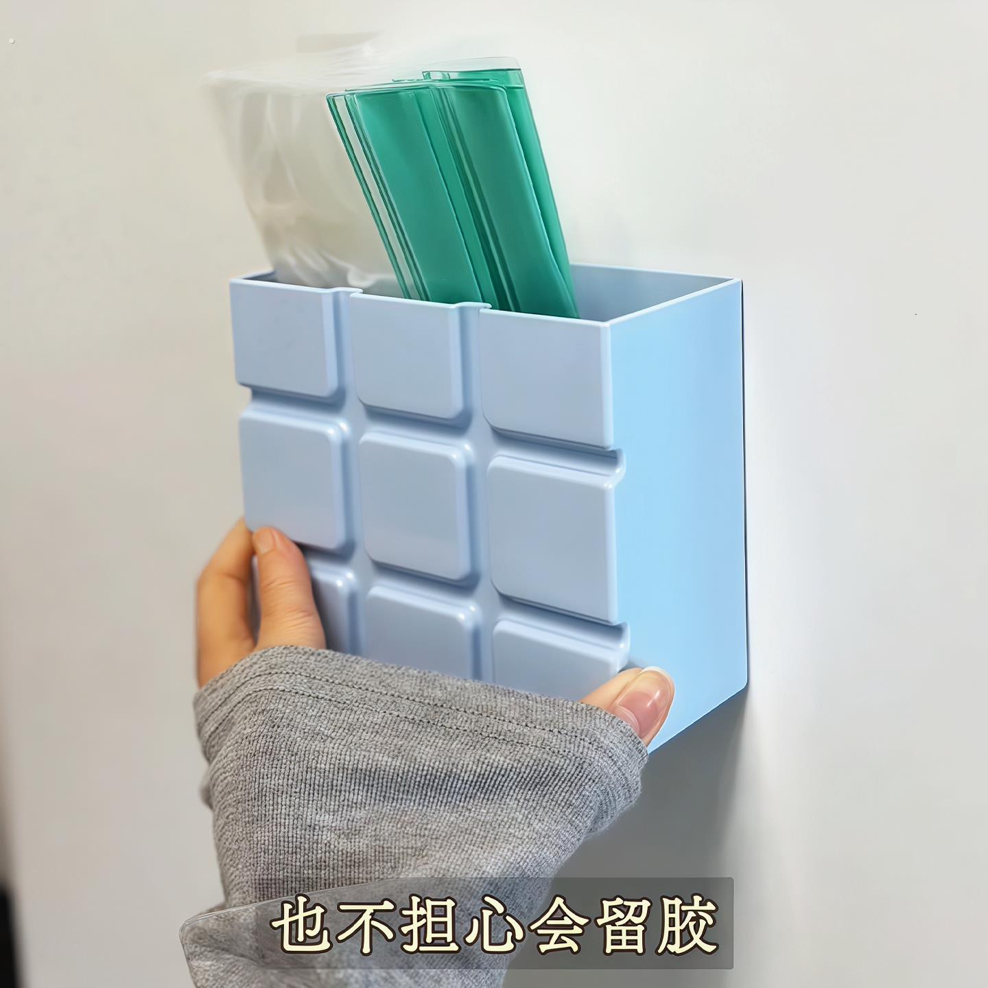 【新家的100个快递】魔方格磁吸冰箱贴收纳盒厨房储物壁挂置物架