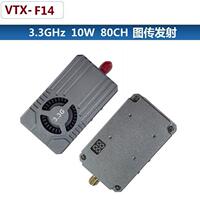 VTX-F143.3GHz10W80CH图传发射3060-3840MHzIRC-Trump7-36V