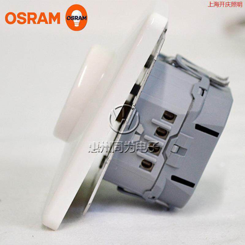 OSRAM欧司朗DALIMCU/1-10VDIMMCU照明控制系统调光器调光开关