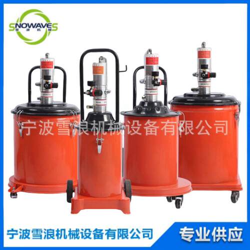IMPA617501压注油器气动黄油机小型加注机打黄油神器气动黄油枪