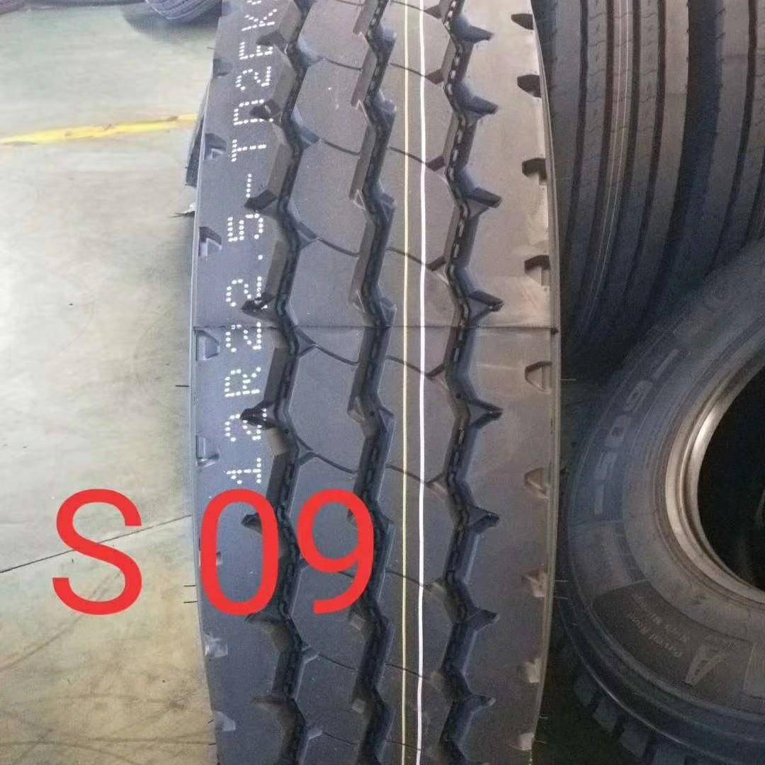 12R22.5真空胎标载型不三包钢丝轮胎12-22.5卡车挂车罐车工程轮