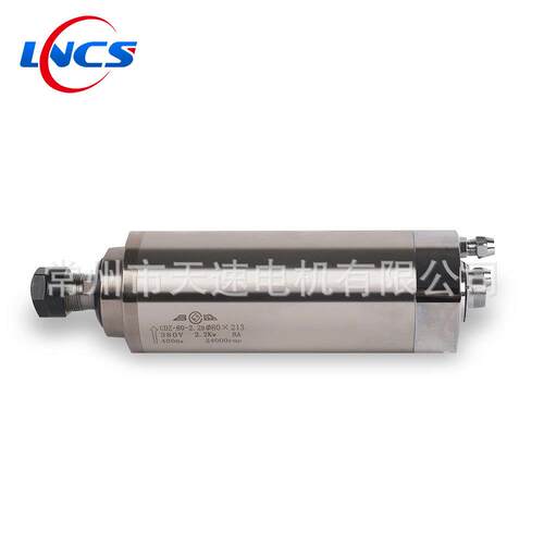 GDZ80-2.2昌盛水冷电主轴2.2kw主轴电机220VER16
