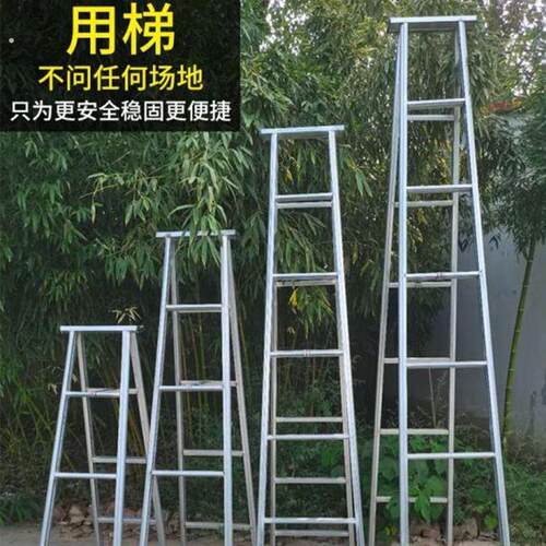 梯子家用人字梯镀锌铁管折叠梯室内多功能加厚两用一字梯双侧工程
