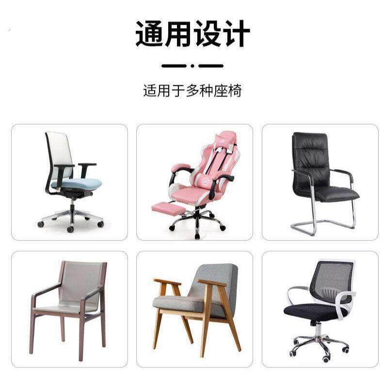 椅子扶手新品增高垫电脑座椅办公椅电竞椅扶手肘垫手托加高海绵软