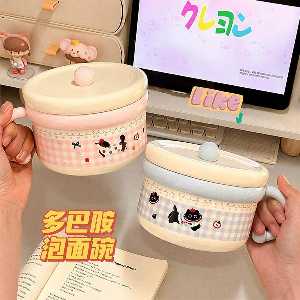 304不锈钢泡面碗大容量带盖保温饭盒高颜值少女心个人专用夜宵碗