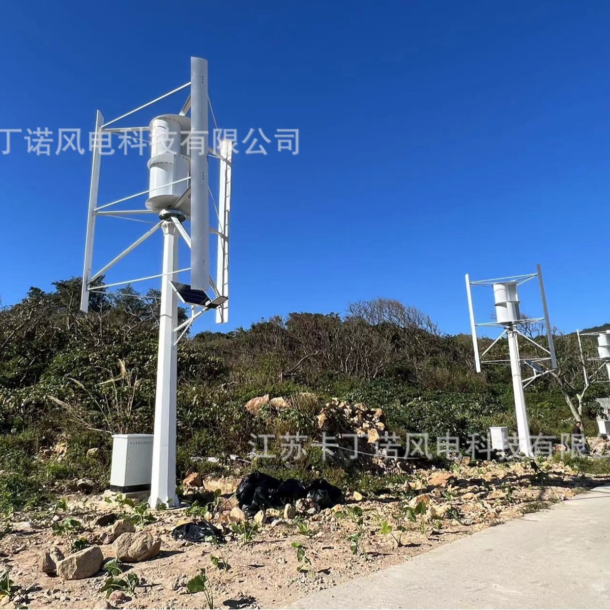 垂直轴风力发电机 江苏生产厂家 微风发电5kw 微型风力发电机