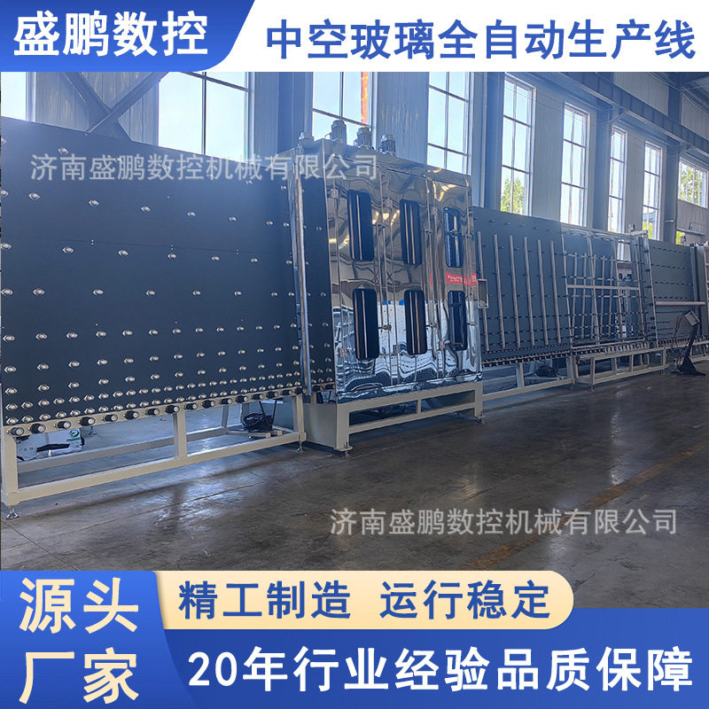 供应2000中空玻璃全自动涂胶机 玻璃封胶线 中空玻璃加工机械设备