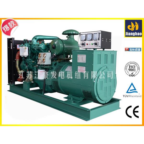 60W广西玉柴YC4D90Z-D21柴油发电机江苏江豪发电机组有限公司