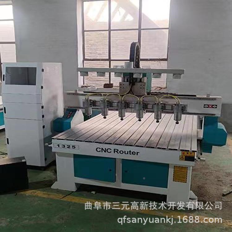 开SY1325直排换刀加工割中心电脑数木控工雕刻机料开孔切雕刻一体