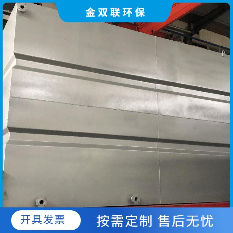 BR膜设备新SL-农水村造污改水处M理设备一体化废处理双联环保可设