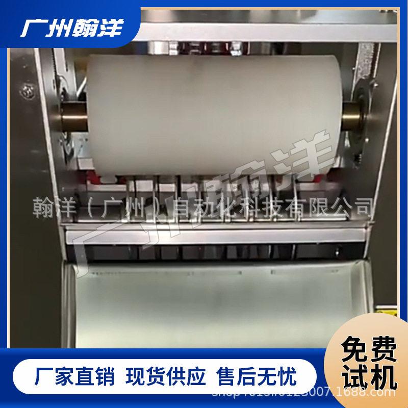 感冒胶囊铝板剔片机273片塑回收速剔粒机铝剂塑片剔片机