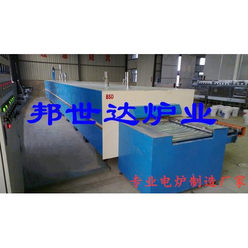 炉辊道厂家三元炉材料辊道镍钴酸锂辊道BGD系列石油催炉化剂辊道