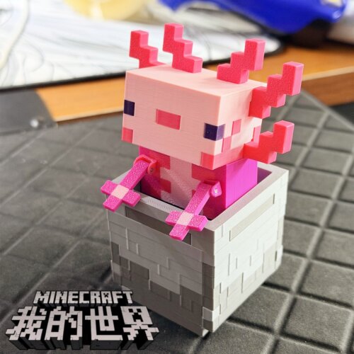 我的世界mc美西螈按键解压玩具