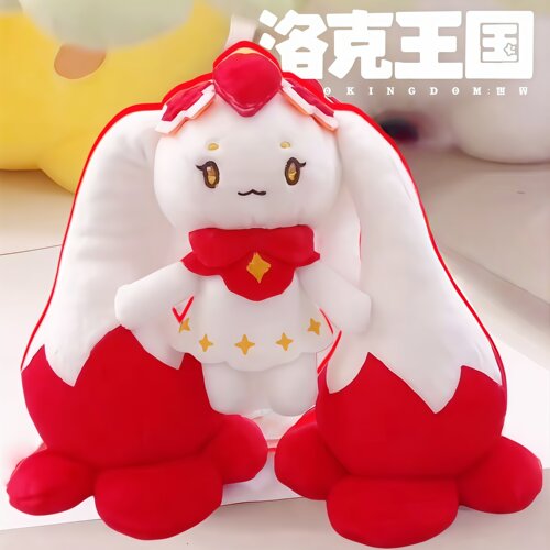 异色红绒十字治愈兔毛绒玩偶挂件