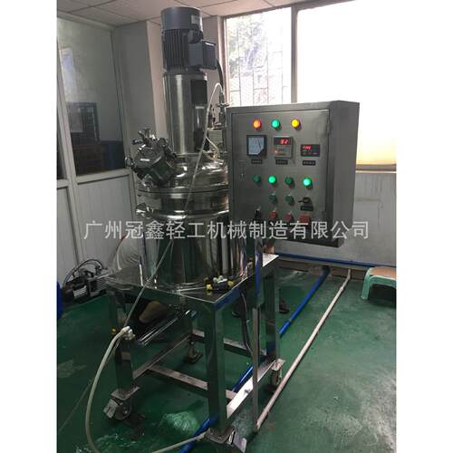 小型导热油电加热反应釜 胶水高速搅拌真空分散机 加热真空搅拌罐