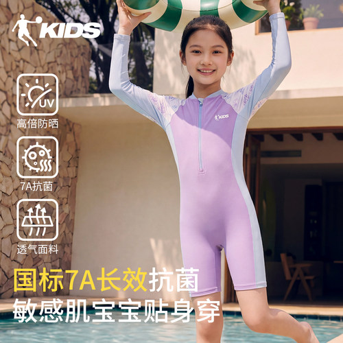 乔丹泳衣女童中大童连体抗菌防晒