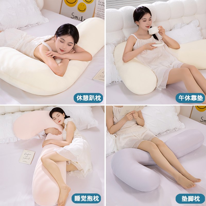 床上长条大抱枕睡觉神器夹腿枕可拆洗成人专用女生侧睡枕男生款