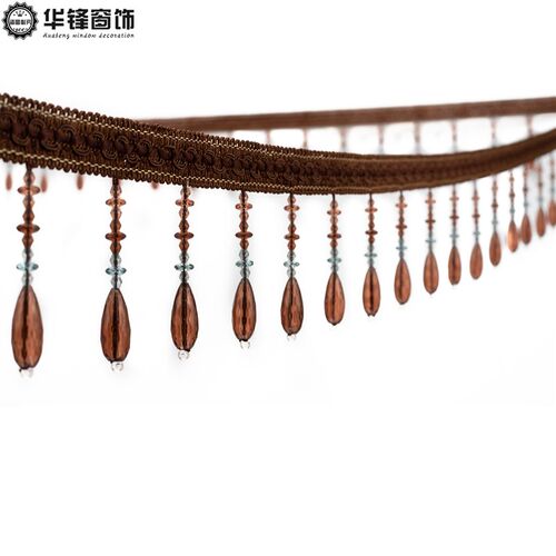 10公分窗帘花边水晶珠子流苏吊坠装饰花边梅花长水滴珠子11.5米