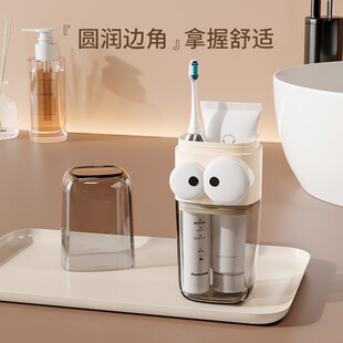 宿舍漱口杯学生牙刷杯便携式旅行洗漱套装高中牙杯收纳盒牙缸口杯