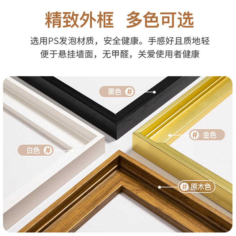 山水数字油画diy填色大尺寸客厅办公室手绘装饰画鸿运当头聚宝盆a