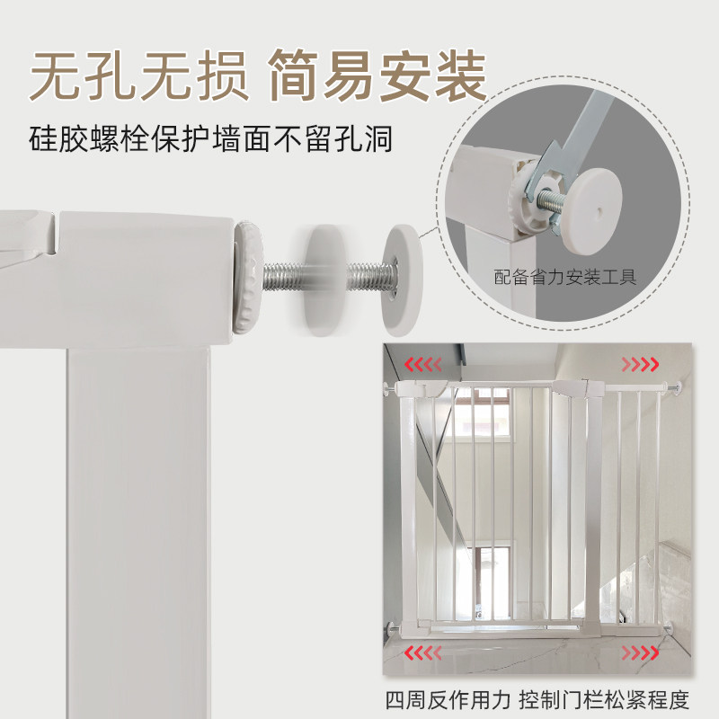 KINGBO不绊脚91cm加高款儿童防护栏安全门护栏楼梯口护栏宠物围栏