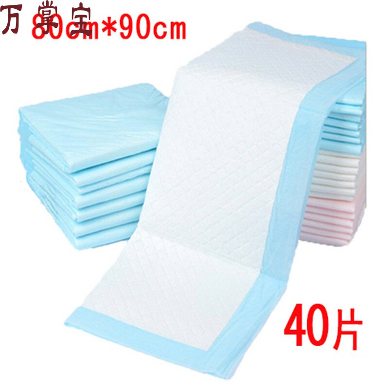 狗狗尿片特大包邮宠物用品 泰迪加厚除臭吸水尿布尿不湿宠物尿垫