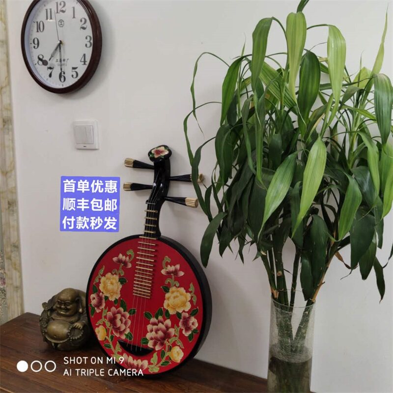 乐器彩绘月琴家居挂饰摆件京剧民族中国风复古背景布初学入门专业