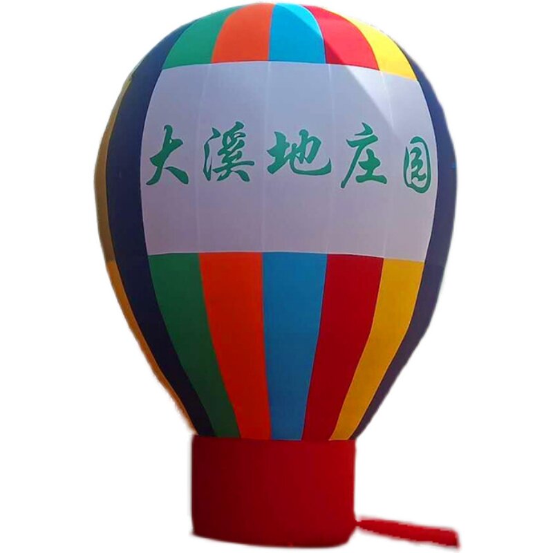 定制网红款大型充气热气球气模发光云朵打卡商场户外活动美陈装饰
