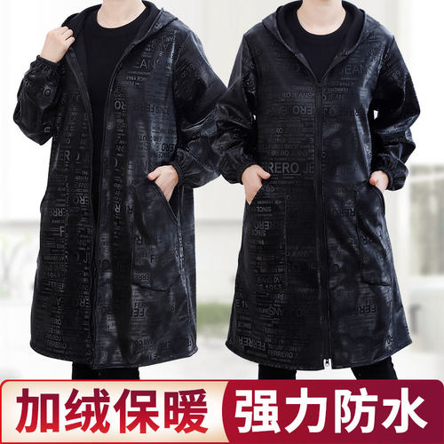 皮衣加绒秋冬罩衣男女加厚有袖皮革PU工作服厨房防水防油围裙外套