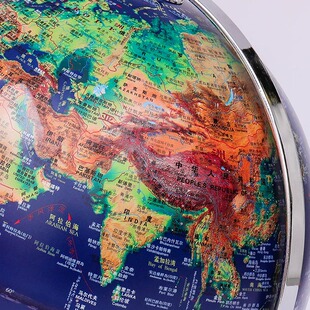 志诚32cm凹凸3d立体浮雕大号智能地球仪学生用初中生高端摆件带灯