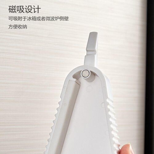 可磁吸收纳家用多功能开罐开盖器拉环起子手动旋盖小宝开瓶拧盖器