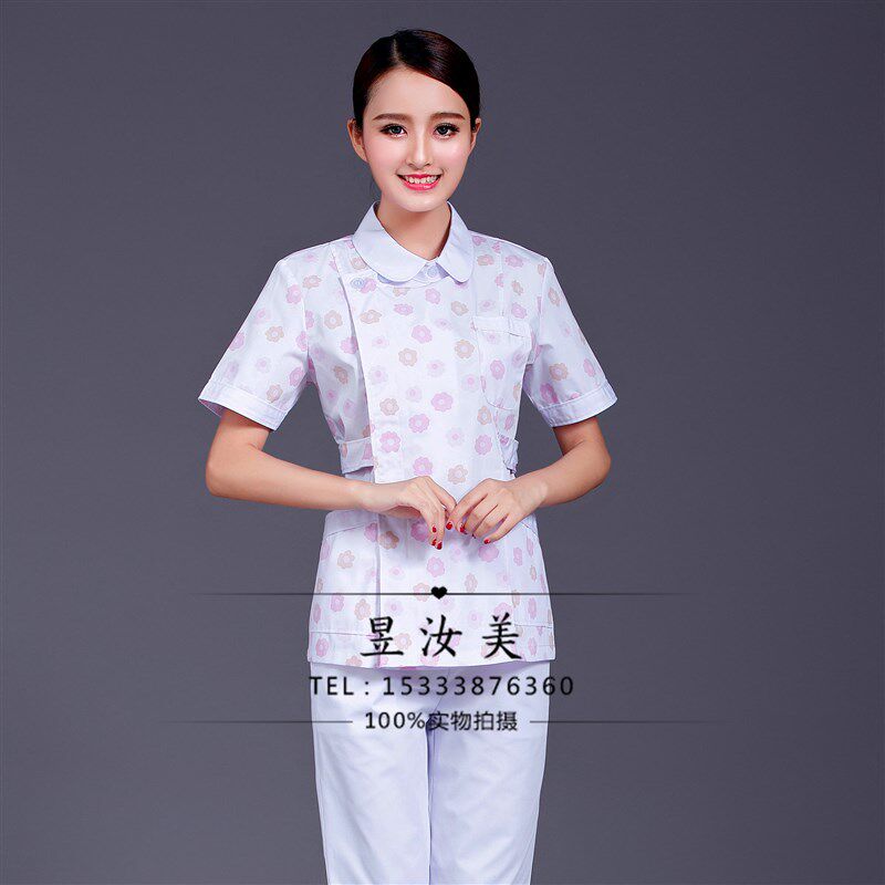护士服分体套装短袖夏装修身碎花长袖冬美容服牙科月嫂护理工作服