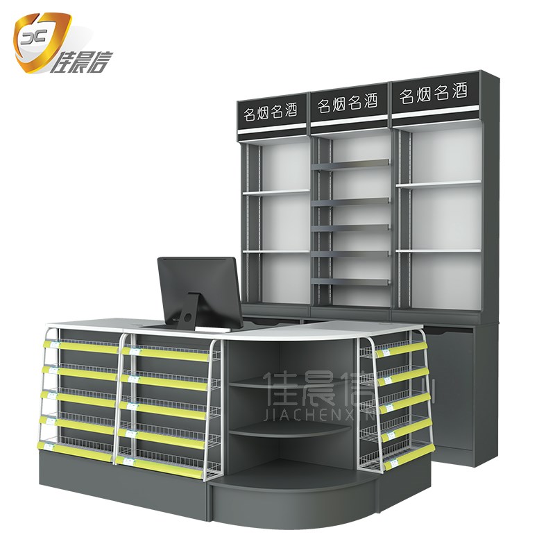 佳晨信超市便利店收银台吧台桌店铺小型柜台桌子商用转角定做烟酒