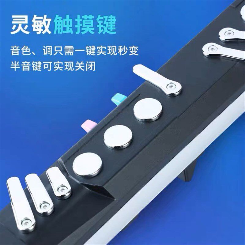 国产乐小步X6电吹管新手初学电子萨克斯笛子老人休闲娱乐吹管乐器