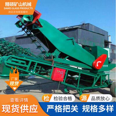 自动扒谷机散粮扒谷机双链条扒谷机散粮输送扒粮机仓用扒梁机