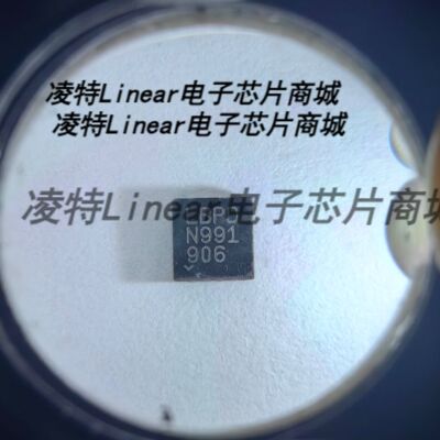LTC6241CDD#PBF LTC6241IDD#PBF LBPD