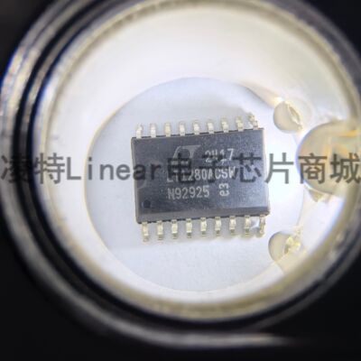 LT1280ACSW#PBF LT1280
