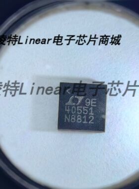 LTC4055EUF-1#PBF 40551