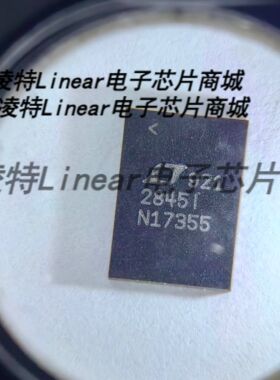 LTC2845IUHF#PBF 2845I 全新原装进口正品