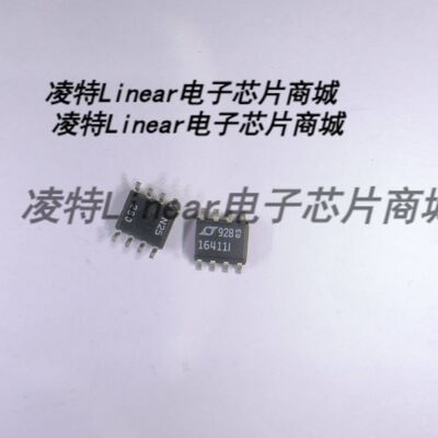 LT1641-1IS8#PBF 16411I 全新原装进口正品