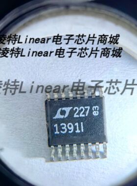 LTC1391IGN#PBF 1391I 全新原装进口正品