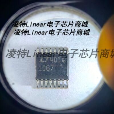 LTC1067CGN#PBF 1067 全新原装进口正品