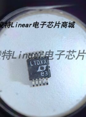 LTC6256CMS#PBF LTC6256IMS#PBF LTDXX