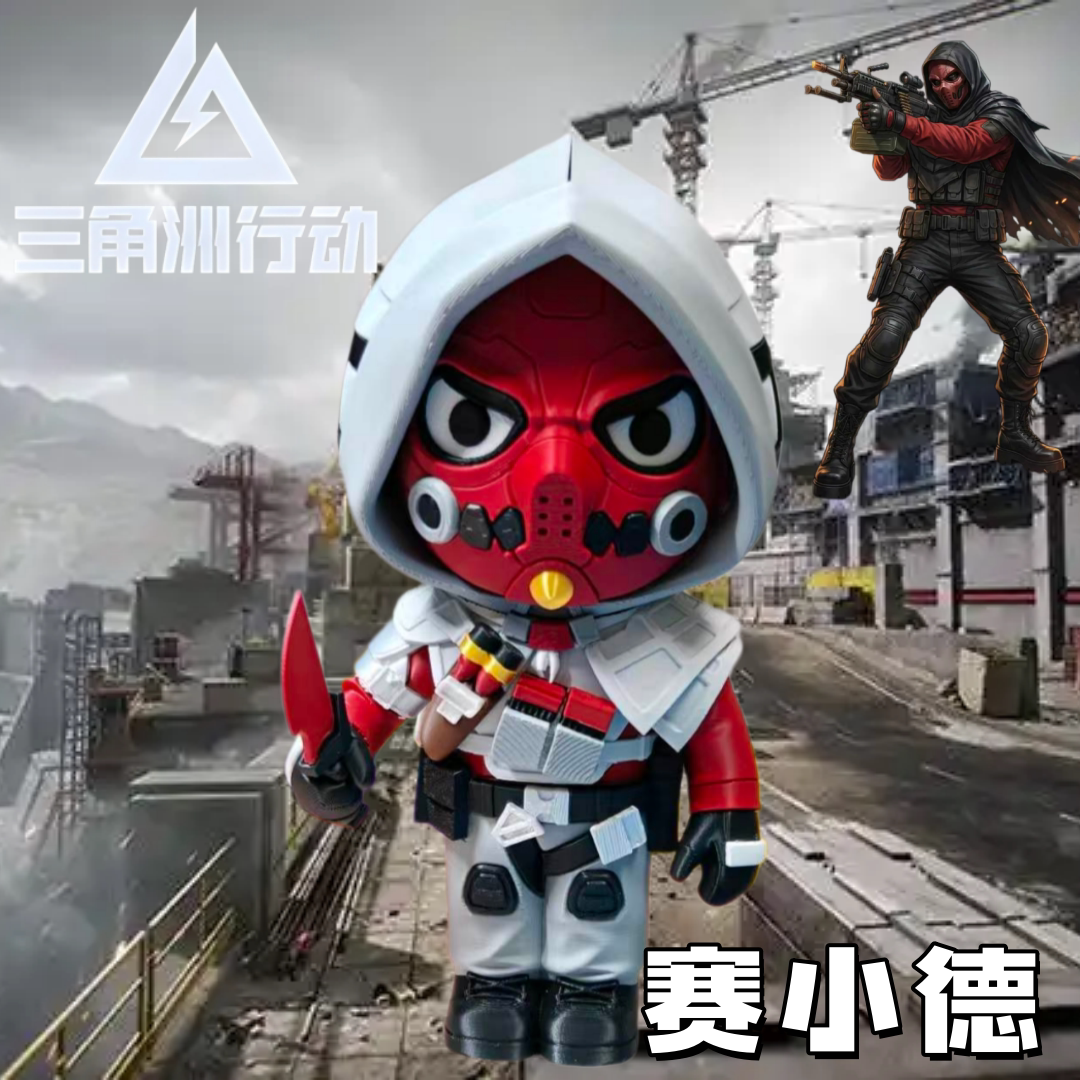 三角洲行动赛伊德3D打印手办图片
