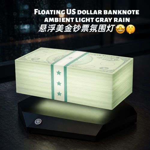 GTA6磁悬浮美金灯桌面氛围灯