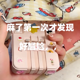 3c认证可上飞机充电宝磁吸快充线大容量20000毫安三合一女生支架