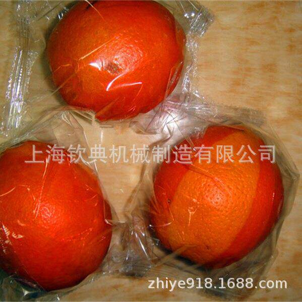 应袋装金钦典(机装钱饼多功能装枕式供包机 大麻饼全自动食品包