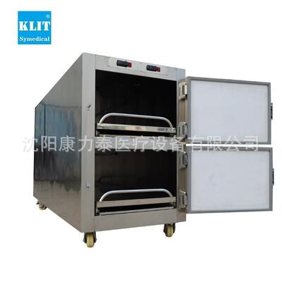 Morgu freeze QHQ 双体停尸柜风冷无霜2具r尸体冷藏箱 遗体放置e
