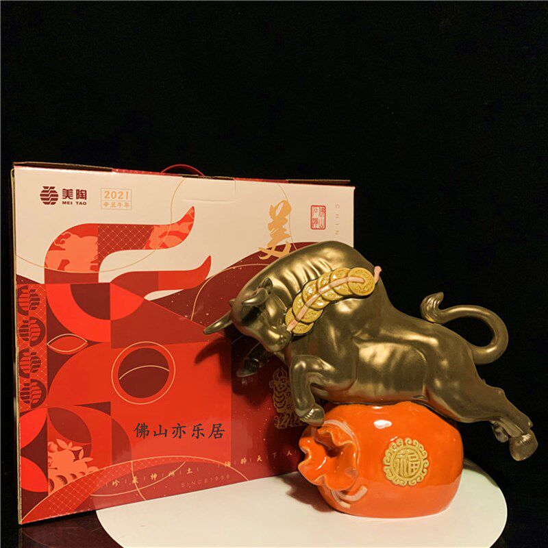石湾陶瓷牛年摆件十二生肖玄关客厅动物装饰品商务节日送礼工艺品
