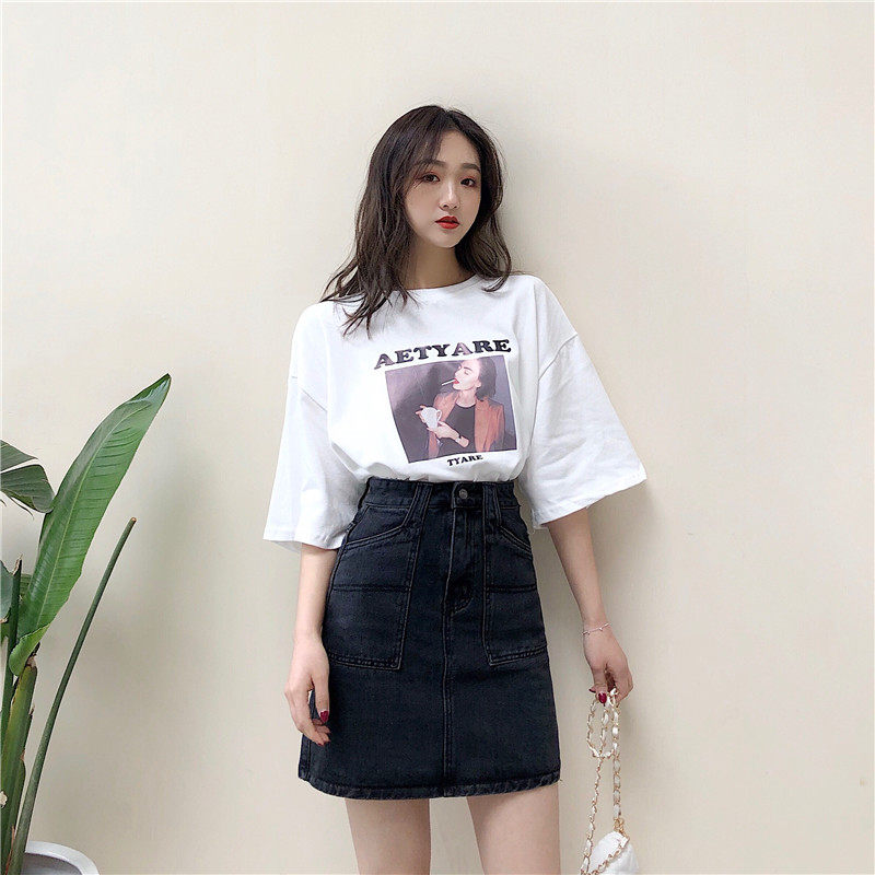 春夏胖mm大码牛仔半身裙女2021新款学生高腰显瘦黑色a字包臀短裙